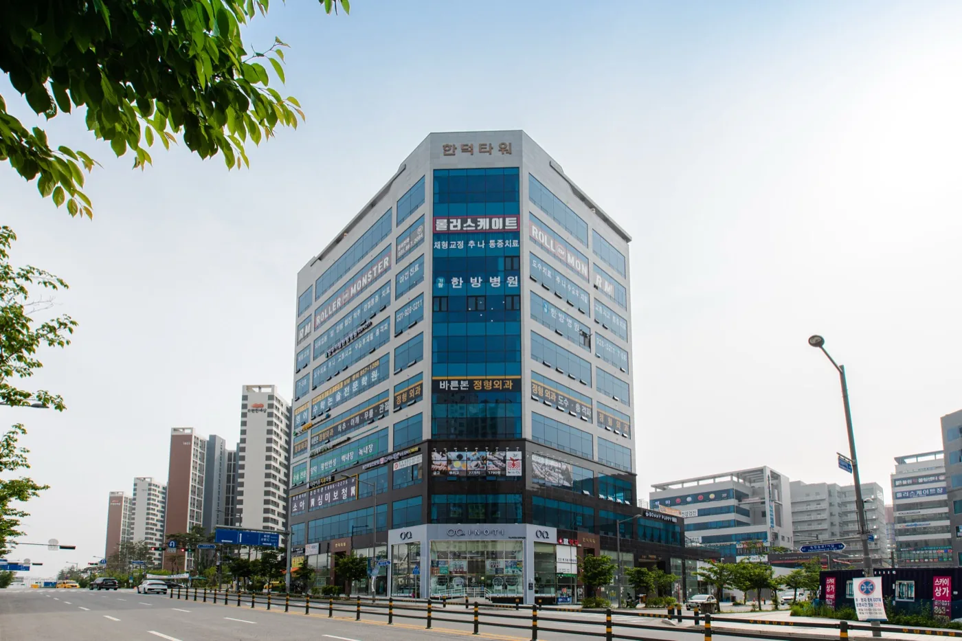 양주가람한방병원이 입주한 한덕타워 전경