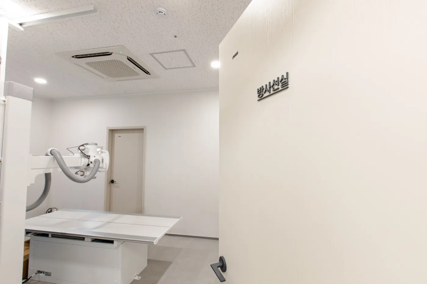양주가람한방병원 8층 방사선실 X-ray 촬영 장비